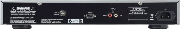 Rotel T11 FM DAB+ Tuner Online now