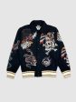 NSF-JJ2454-Lost Souls Jacquard Members Jacket For Sale