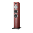 Bowers & Wilkins 704 S3 Floorstanding Speakers on Sale